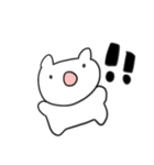 にゃーにゃー言いたいスタンプ（個別スタンプ：24）
