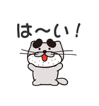 太眉カワウソ川谷さん！ 宮崎県木城町！（個別スタンプ：2）