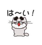 太眉カワウソ川谷さん！ 鹿児島県垂水市！（個別スタンプ：2）