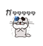 太眉カワウソ川谷さん！ 鹿児島県垂水市！（個別スタンプ：22）