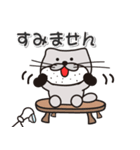 太眉カワウソ川谷さん！ 鹿児島県天城町！（個別スタンプ：14）