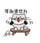 太眉カワウソ川谷さん！ 宮崎県日南市！（個別スタンプ：14）