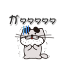 太眉カワウソ川谷さん！ 宮崎県日南市！（個別スタンプ：22）
