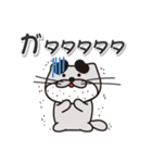 太眉カワウソ川谷さん！ 北海道中頓別町！（個別スタンプ：22）