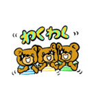 3BEAR BROS. クマ三兄弟スタンプvol.2（個別スタンプ：12）