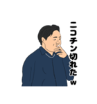 西野はとても大きいです（個別スタンプ：24）