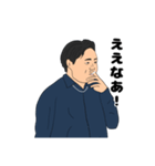 西野はとても大きいです（個別スタンプ：27）