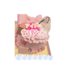 愛理たん生誕祭おめでとう！♡スタンプ（個別スタンプ：7）