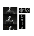 梅田の考えた梅田のスタンプ3（個別スタンプ：13）