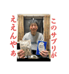 梅田の考えた梅田のスタンプ3（個別スタンプ：15）