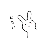 ふぁにーばにーのオリジナルスタンプ（個別スタンプ：6）