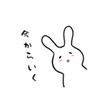 ふぁにーばにーのオリジナルスタンプ（個別スタンプ：7）
