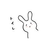 ふぁにーばにーのオリジナルスタンプ（個別スタンプ：10）