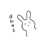 ふぁにーばにーのオリジナルスタンプ（個別スタンプ：11）