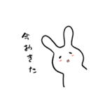 ふぁにーばにーのオリジナルスタンプ（個別スタンプ：12）