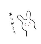 ふぁにーばにーのオリジナルスタンプ（個別スタンプ：13）