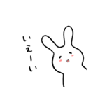 ふぁにーばにーのオリジナルスタンプ（個別スタンプ：14）