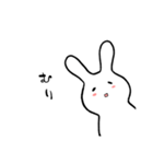 ふぁにーばにーのオリジナルスタンプ（個別スタンプ：15）