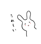 ふぁにーばにーのオリジナルスタンプ（個別スタンプ：16）