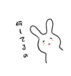 ふぁにーばにーのオリジナルスタンプ（個別スタンプ：17）
