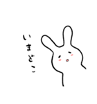 ふぁにーばにーのオリジナルスタンプ（個別スタンプ：18）
