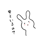 ふぁにーばにーのオリジナルスタンプ（個別スタンプ：20）