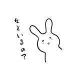 ふぁにーばにーのオリジナルスタンプ（個別スタンプ：21）