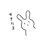 ふぁにーばにーのオリジナルスタンプ（個別スタンプ：23）