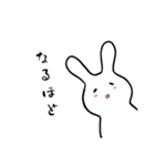 ふぁにーばにーのオリジナルスタンプ（個別スタンプ：26）