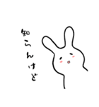 ふぁにーばにーのオリジナルスタンプ（個別スタンプ：27）
