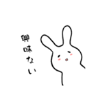 ふぁにーばにーのオリジナルスタンプ（個別スタンプ：31）