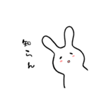 ふぁにーばにーのオリジナルスタンプ（個別スタンプ：32）