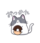 がんばった？ ねこちゃん（個別スタンプ：11）