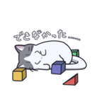 がんばった？ ねこちゃん（個別スタンプ：15）