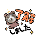にゃんみエブリデイ（個別スタンプ：3）