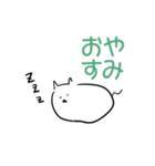 大体ねこ（個別スタンプ：4）