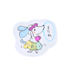 ふらワンす（個別スタンプ：1）