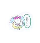 ふらワンす（個別スタンプ：3）