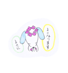 ふらワンす（個別スタンプ：23）