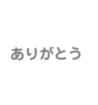 カラフルリアクション文字スタンプ♥️（個別スタンプ：6）