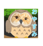 レオ君のおもしろスタンプ（個別スタンプ：11）