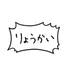 アレンジ★ダーク市長ぺこさん（個別スタンプ：2）