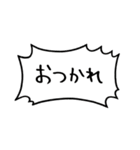 アレンジ★ダーク市長ぺこさん（個別スタンプ：10）