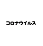 ゲーム風♡体調を伝える組み合わせ（個別スタンプ：13）