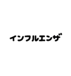 ゲーム風♡体調を伝える組み合わせ（個別スタンプ：14）