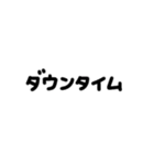 ゲーム風♡体調を伝える組み合わせ（個別スタンプ：33）