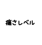 ゲーム風♡体調を伝える組み合わせ（個別スタンプ：34）