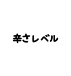 ゲーム風♡体調を伝える組み合わせ（個別スタンプ：35）