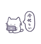 あまもりわーるど おふざけ 【ねこ】（個別スタンプ：7）