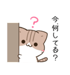 毎日五月病なねこたち＆いま何してる？（個別スタンプ：21）